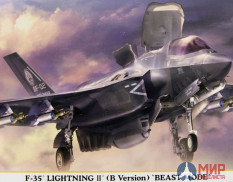 02306 Hasegawa 1/72 Самолет  F-35 LIGHTNING II (B Version) "BEAST MODE"