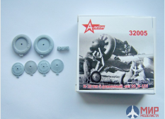 32005 A-Rezin 1/32 И16 тип 5(усиленный) - тип29, И-153 колеса шасси