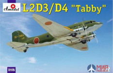 AMO72175 Amodel 1/72 L2D3/D4 "Taddy" Японский транспортный самолет