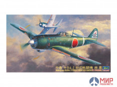 09067 Hasegawa 1/48 Самолет Nakajima Ki-84-1 Type Fighter Hayate (Frank)