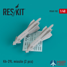 RS48-0102 ResKit Х-29Л  (AS-14A 'Kedge)  ракета (2 шт.)