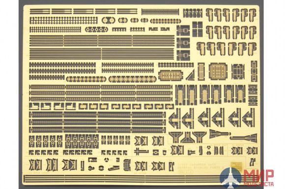 72135 Hasegawa 1/350 Фототравление Japanese navy ship ETCHING PARTS