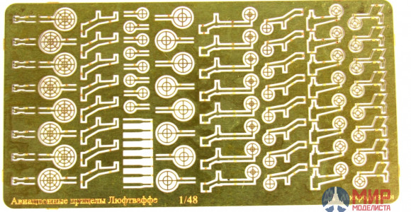 МД048225 Микродизайн Прицелы авиационные (Люфтваффе)