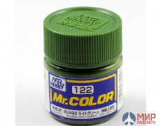 C122 Gunze Sangyo (Mr. Color) Краска уретановый акрил Mr. Color 10мл RLM82 LIGHT GREEN