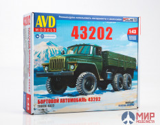 1400AVD AVD Models 1/43 Сборная модель УРАЛ-43202