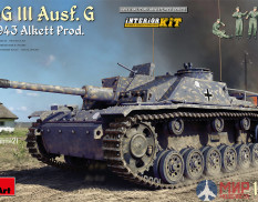 35335 Miniart 1/35 САУ  StuG III Ausf. G Февраль 1943 г. Производство Alkett. С интерьером