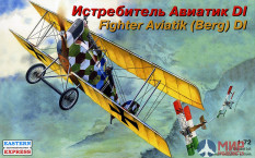 ее72165 Воcточный Экспресс 1/72 Самолет Авиатик (Берг)  Д- I Истребитель  WWI