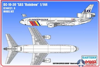 ее144121_6 Восточный экспресс Авиалайнер DC-10-30 SAS Rainbow
