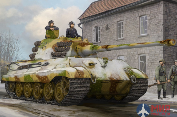 84532  Hobby Boss танк Pz.Kpfw.VI Sd.Kfz.182 Tiger II (Henschel Feb-1945 Production)  (1:35)