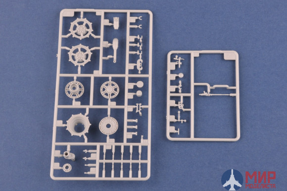 84532  Hobby Boss танк Pz.Kpfw.VI Sd.Kfz.182 Tiger II (Henschel Feb-1945 Production)  (1:35)