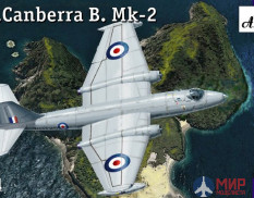 AMO1426 Amodel 1/144 Самолет бомбардировщик E.E. Canberra B. Mk-2