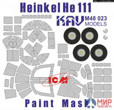 KAV M48 023 KAV models Окрасочная маска на остекление He-111 (ICM 48261)