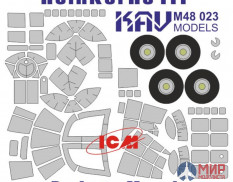 KAV M48 023 KAV models Окрасочная маска на остекление He-111 (ICM 48261)