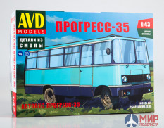 4037AVD AVD Models 1/43 Сборная модель Прогресс-35