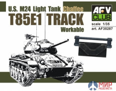 AF35287 AFV Club 1/35 T85E1 TRACK for U.S. M24 Light Tank (Workable) 1:35