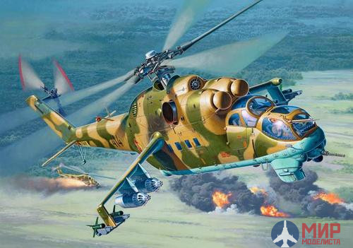 04942 REVELL Mil Mi-24D Hind-D + Eduard