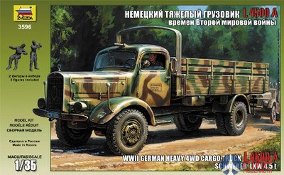 3596 Звезда 1/35 Немецкий грузовик L4500A