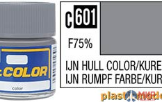 C601 Краска 10мл IJN Hull Color Kure