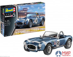 07669 Revell 1/24 Британский спортивный автомобиль AC Cobra 289