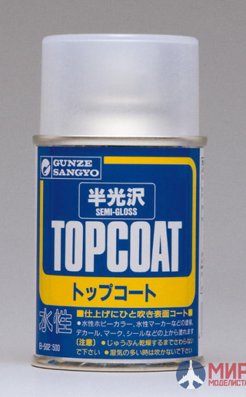 B-502 Gunze Sangyo (Mr. Topcoat) Краска художественная Topcoat Semi-gloss Spray  86мл