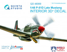 QD48069 Quinta Studio 3D Декаль интерьера кабины P-51D (поздний)