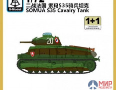 PS720135 S-Model Техника и вооружение  SOMUA S35 Cavalry Tank 1+1 Quickbuild  (1:72)