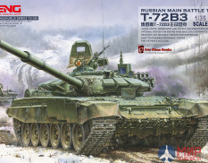 TS-028 Meng Model 1/35 Советский танк RUSSIAN MAIN BATTLE TANK T-72B3