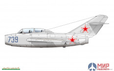 7433 Eduard MiG-15 UTI 1/72 Weekend Editioin