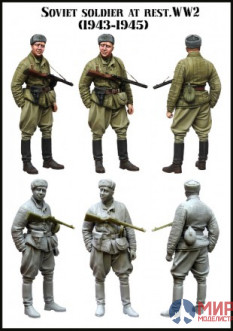 EM-35131 Evolution Miniatures Soviet soldier at rest . WW2 . ( 1943 - 1945 )