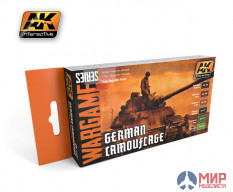 AK-1167 AK Interactive Набор акриловых красок GERMAN CAMOUFLAGE SET (набор для немецкого камуфляжа)