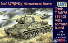 UM1-330 UM 1/72 Танк Т-34/76 with stamp turret