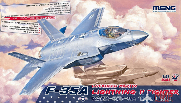 LS-007 Meng Model 1/48 Самолет  Lockheed-Martin F-35A Lightning II