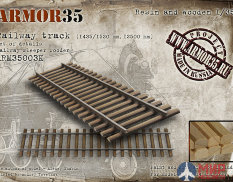 ARM35003K Armor35 Прямой участок ж/д пути 12,5м конструктор с деревянными шпалами 1/35