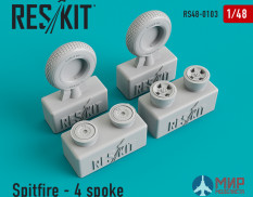 RS48-0103 ResKit Spitfire - 4-спицевые колеса