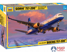 7032 Звезда 1/144 Пассажирский авиалайнер Боинг 757-200