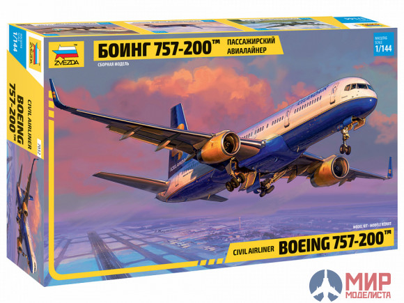 7032 Звезда 1/144 Пассажирский авиалайнер Боинг 757-200