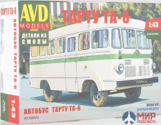 4018AVD AVD Models 1/43 Сборная модель Автобус Тарту ТА-6