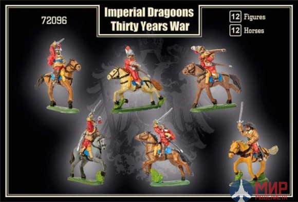 MR72096 MARS 1/72 Imperial Dragoons