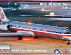 ее144112_1 Восточный экспресс Авиалайнер MD-80 поздний American (Limited Edision)
