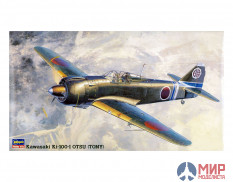 09138 Hasegawa 1/48 Самолет KAWASAKI Ki100 OTSU(TONY)