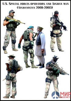 BigSet-1 Evolution Miniatures U.S Special forces operators and Afghan man