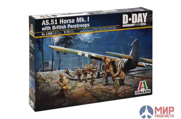 1356 Italeri самолет  AS.51 HORSA Mk.I/II & British Paratr. (1:72)