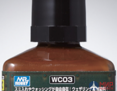 WC03 Gunze Sangyo Смывка MR.WEATHERING Color - Stain Brown