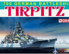 7081 Dragon German Battleship Tirpitz