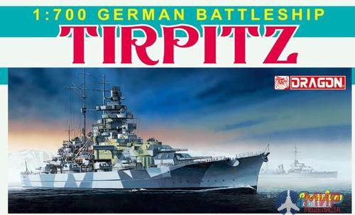 7081 Dragon German Battleship Tirpitz