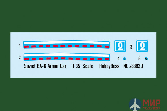 83839 Hobby Boss автомобиль Soviet BA-6 Amor Car  (1:35)