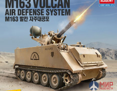 13507  Academy ЗСУ  M163 Vulcan Air Defense System  (1:35)