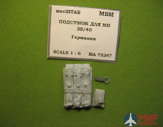 75247 масШТАБ 1/6 Подсумок для магазинов МП 38\40