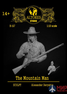 B-167 Altores Studio 1/10 The Mountain Man
