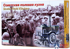 ее35098 Воcточный Экспресс 1/35 Советская полевая кухня ПК-43